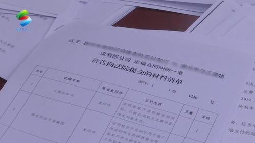 员工表见代理 公司是否担责