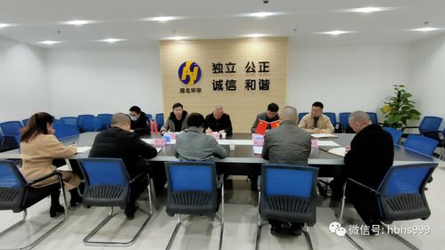 宜昌高新区建管办主任吴伟及宜昌东山建设发展总公司一行莅临湖北华审指导工作