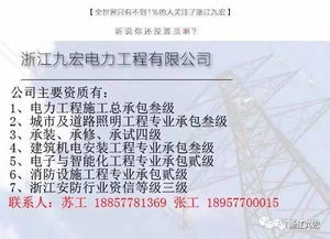 热烈欢迎国网龙湾区领导莅临总公司检查指导工作